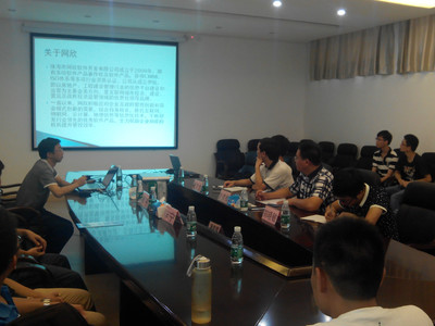 我院與珠海市網(wǎng)欣軟件開發(fā)有限公司共建學(xué)生實習(xí)基地